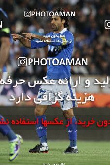 686648, Tehran, [*parameter:4*], لیگ برتر فوتبال ایران، Persian Gulf Cup، Week 14، First Leg، Esteghlal 2 v 0 Foulad Khouzestan on 2013/10/25 at Azadi Stadium