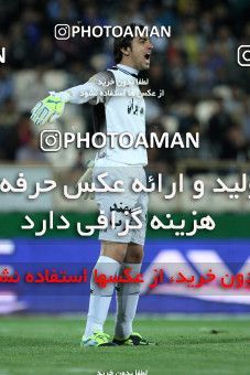 686617, Tehran, [*parameter:4*], لیگ برتر فوتبال ایران، Persian Gulf Cup، Week 14، First Leg، Esteghlal 2 v 0 Foulad Khouzestan on 2013/10/25 at Azadi Stadium