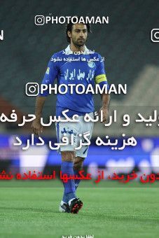 686738, Tehran, [*parameter:4*], لیگ برتر فوتبال ایران، Persian Gulf Cup، Week 14، First Leg، Esteghlal 2 v 0 Foulad Khouzestan on 2013/10/25 at Azadi Stadium
