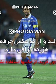 686704, Tehran, [*parameter:4*], لیگ برتر فوتبال ایران، Persian Gulf Cup، Week 14، First Leg، Esteghlal 2 v 0 Foulad Khouzestan on 2013/10/25 at Azadi Stadium