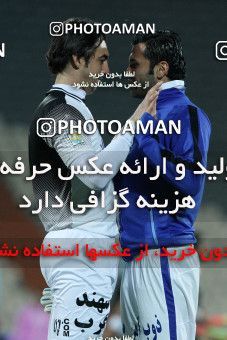 686700, Tehran, [*parameter:4*], لیگ برتر فوتبال ایران، Persian Gulf Cup، Week 14، First Leg، Esteghlal 2 v 0 Foulad Khouzestan on 2013/10/25 at Azadi Stadium