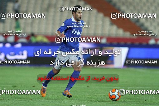 686746, Tehran, [*parameter:4*], لیگ برتر فوتبال ایران، Persian Gulf Cup، Week 14، First Leg، Esteghlal 2 v 0 Foulad Khouzestan on 2013/10/25 at Azadi Stadium
