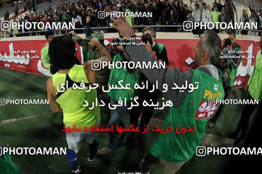637799, Tehran, [*parameter:4*], لیگ برتر فوتبال ایران، Persian Gulf Cup، Week 10، First Leg، Esteghlal 1 v 1 Mes Kerman on 2013/10/29 at Azadi Stadium
