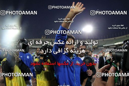 637938, Tehran, [*parameter:4*], لیگ برتر فوتبال ایران، Persian Gulf Cup، Week 10، First Leg، Esteghlal 1 v 1 Mes Kerman on 2013/10/29 at Azadi Stadium