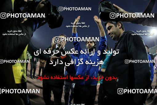 638008, Tehran, [*parameter:4*], لیگ برتر فوتبال ایران، Persian Gulf Cup، Week 10، First Leg، Esteghlal 1 v 1 Mes Kerman on 2013/10/29 at Azadi Stadium