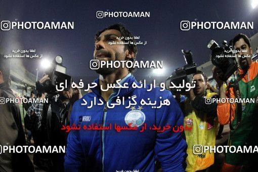 637956, Tehran, [*parameter:4*], لیگ برتر فوتبال ایران، Persian Gulf Cup، Week 10، First Leg، Esteghlal 1 v 1 Mes Kerman on 2013/10/29 at Azadi Stadium