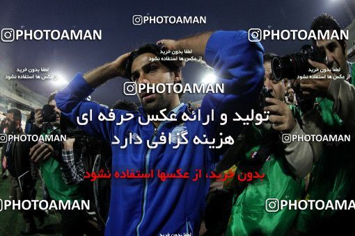 638022, Tehran, [*parameter:4*], لیگ برتر فوتبال ایران، Persian Gulf Cup، Week 10، First Leg، Esteghlal 1 v 1 Mes Kerman on 2013/10/29 at Azadi Stadium