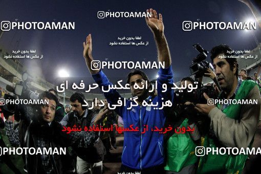 637865, Tehran, [*parameter:4*], لیگ برتر فوتبال ایران، Persian Gulf Cup، Week 10، First Leg، Esteghlal 1 v 1 Mes Kerman on 2013/10/29 at Azadi Stadium