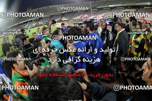 637749, Tehran, [*parameter:4*], لیگ برتر فوتبال ایران، Persian Gulf Cup، Week 10، First Leg، Esteghlal 1 v 1 Mes Kerman on 2013/10/29 at Azadi Stadium