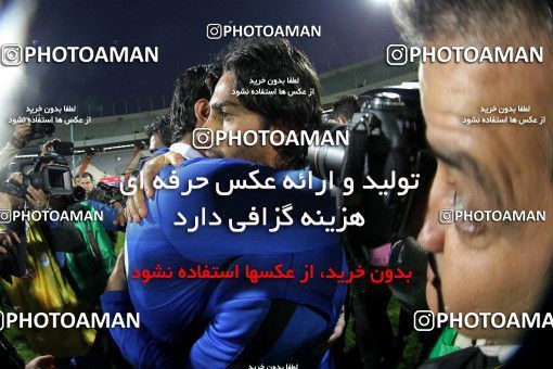 637738, Tehran, [*parameter:4*], لیگ برتر فوتبال ایران، Persian Gulf Cup، Week 10، First Leg، Esteghlal 1 v 1 Mes Kerman on 2013/10/29 at Azadi Stadium