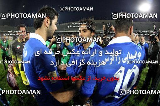 637891, Tehran, [*parameter:4*], لیگ برتر فوتبال ایران، Persian Gulf Cup، Week 10، First Leg، Esteghlal 1 v 1 Mes Kerman on 2013/10/29 at Azadi Stadium
