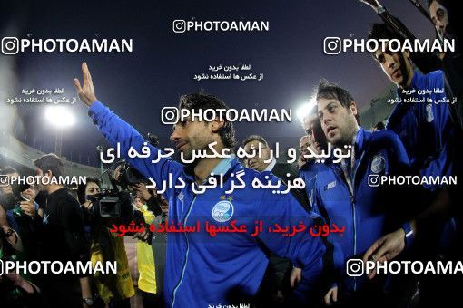 637982, Tehran, [*parameter:4*], لیگ برتر فوتبال ایران، Persian Gulf Cup، Week 10، First Leg، Esteghlal 1 v 1 Mes Kerman on 2013/10/29 at Azadi Stadium