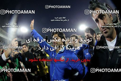 638010, Tehran, [*parameter:4*], لیگ برتر فوتبال ایران، Persian Gulf Cup، Week 10، First Leg، Esteghlal 1 v 1 Mes Kerman on 2013/10/29 at Azadi Stadium