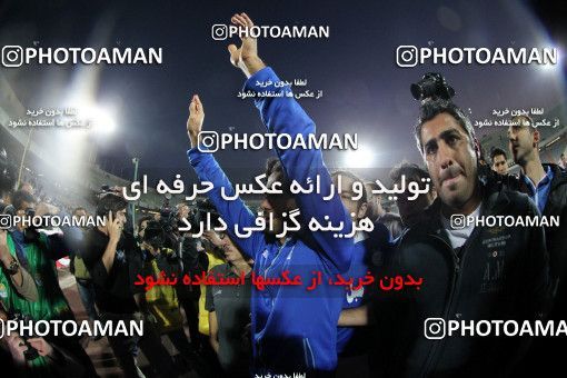 637709, Tehran, [*parameter:4*], لیگ برتر فوتبال ایران، Persian Gulf Cup، Week 10، First Leg، Esteghlal 1 v 1 Mes Kerman on 2013/10/29 at Azadi Stadium