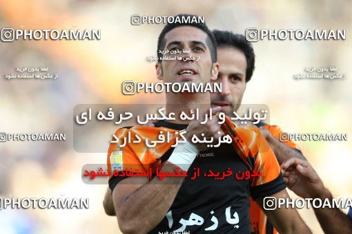 637922, Tehran, [*parameter:4*], لیگ برتر فوتبال ایران، Persian Gulf Cup، Week 10، First Leg، Esteghlal 1 v 1 Mes Kerman on 2013/10/29 at Azadi Stadium