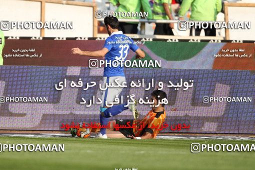 637873, Tehran, [*parameter:4*], لیگ برتر فوتبال ایران، Persian Gulf Cup، Week 10، First Leg، Esteghlal 1 v 1 Mes Kerman on 2013/10/29 at Azadi Stadium