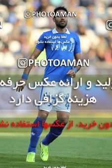 637930, Tehran, [*parameter:4*], لیگ برتر فوتبال ایران، Persian Gulf Cup، Week 10، First Leg، Esteghlal 1 v 1 Mes Kerman on 2013/10/29 at Azadi Stadium