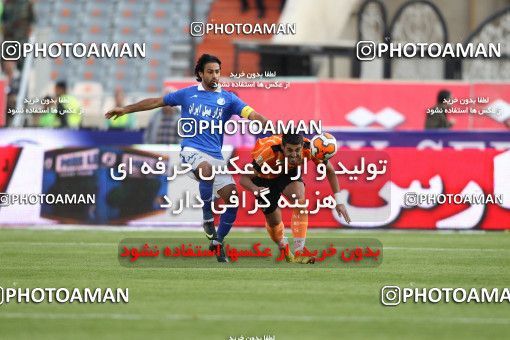 637917, Tehran, [*parameter:4*], لیگ برتر فوتبال ایران، Persian Gulf Cup، Week 10، First Leg، Esteghlal 1 v 1 Mes Kerman on 2013/10/29 at Azadi Stadium