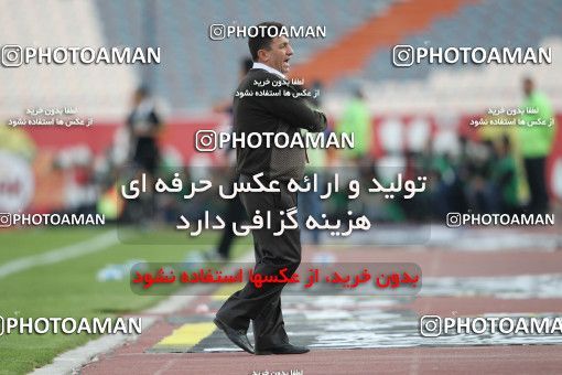 637819, Tehran, [*parameter:4*], لیگ برتر فوتبال ایران، Persian Gulf Cup، Week 10، First Leg، Esteghlal 1 v 1 Mes Kerman on 2013/10/29 at Azadi Stadium