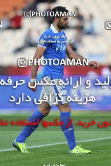 637782, Tehran, [*parameter:4*], لیگ برتر فوتبال ایران، Persian Gulf Cup، Week 10، First Leg، Esteghlal 1 v 1 Mes Kerman on 2013/10/29 at Azadi Stadium
