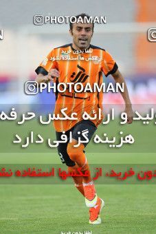 637905, Tehran, [*parameter:4*], لیگ برتر فوتبال ایران، Persian Gulf Cup، Week 10، First Leg، Esteghlal 1 v 1 Mes Kerman on 2013/10/29 at Azadi Stadium