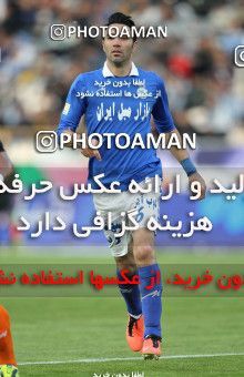 637778, Tehran, [*parameter:4*], لیگ برتر فوتبال ایران، Persian Gulf Cup، Week 10، First Leg، Esteghlal 1 v 1 Mes Kerman on 2013/10/29 at Azadi Stadium