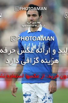 637987, Tehran, [*parameter:4*], لیگ برتر فوتبال ایران، Persian Gulf Cup، Week 10، First Leg، Esteghlal 1 v 1 Mes Kerman on 2013/10/29 at Azadi Stadium