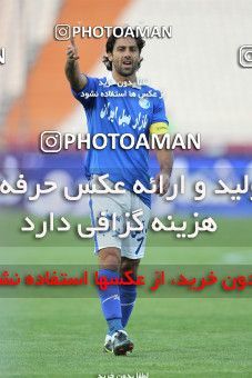 637815, Tehran, [*parameter:4*], لیگ برتر فوتبال ایران، Persian Gulf Cup، Week 10، First Leg، Esteghlal 1 v 1 Mes Kerman on 2013/10/29 at Azadi Stadium