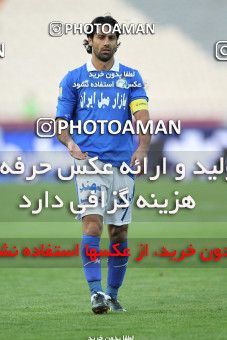 637878, Tehran, [*parameter:4*], لیگ برتر فوتبال ایران، Persian Gulf Cup، Week 10، First Leg، Esteghlal 1 v 1 Mes Kerman on 2013/10/29 at Azadi Stadium