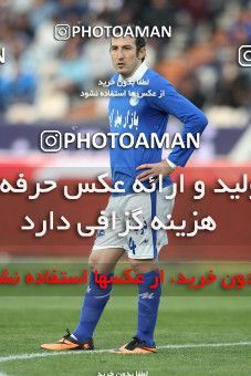 637689, Tehran, [*parameter:4*], لیگ برتر فوتبال ایران، Persian Gulf Cup، Week 10، First Leg، Esteghlal 1 v 1 Mes Kerman on 2013/10/29 at Azadi Stadium