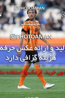 637857, Tehran, [*parameter:4*], لیگ برتر فوتبال ایران، Persian Gulf Cup، Week 10، First Leg، Esteghlal 1 v 1 Mes Kerman on 2013/10/29 at Azadi Stadium