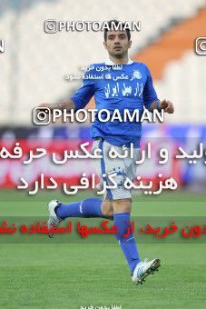 637932, Tehran, [*parameter:4*], لیگ برتر فوتبال ایران، Persian Gulf Cup، Week 10، First Leg، Esteghlal 1 v 1 Mes Kerman on 2013/10/29 at Azadi Stadium