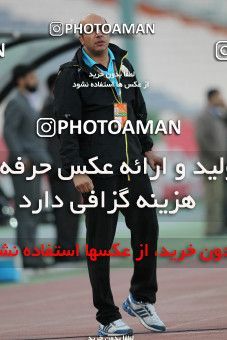 637802, Tehran, [*parameter:4*], لیگ برتر فوتبال ایران، Persian Gulf Cup، Week 10، First Leg، Esteghlal 1 v 1 Mes Kerman on 2013/10/29 at Azadi Stadium