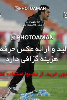 638025, Tehran, [*parameter:4*], لیگ برتر فوتبال ایران، Persian Gulf Cup، Week 10، First Leg، Esteghlal 1 v 1 Mes Kerman on 2013/10/29 at Azadi Stadium