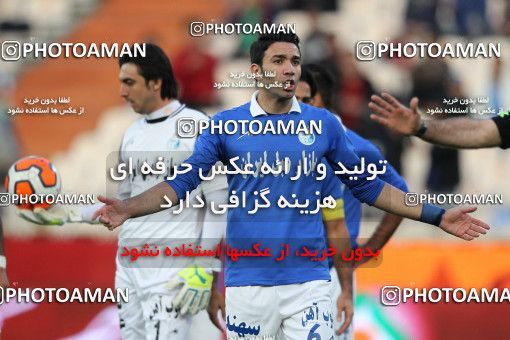 637870, Tehran, [*parameter:4*], لیگ برتر فوتبال ایران، Persian Gulf Cup، Week 10، First Leg، Esteghlal 1 v 1 Mes Kerman on 2013/10/29 at Azadi Stadium