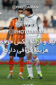 637713, Tehran, [*parameter:4*], لیگ برتر فوتبال ایران، Persian Gulf Cup، Week 10، First Leg، Esteghlal 1 v 1 Mes Kerman on 2013/10/29 at Azadi Stadium