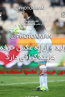 637980, Tehran, [*parameter:4*], لیگ برتر فوتبال ایران، Persian Gulf Cup، Week 10، First Leg، Esteghlal 1 v 1 Mes Kerman on 2013/10/29 at Azadi Stadium