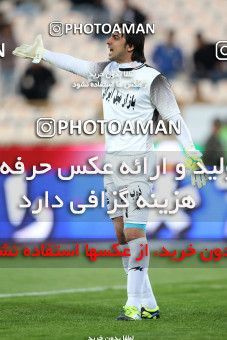 637727, Tehran, [*parameter:4*], لیگ برتر فوتبال ایران، Persian Gulf Cup، Week 10، First Leg، Esteghlal 1 v 1 Mes Kerman on 2013/10/29 at Azadi Stadium