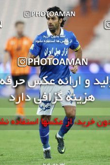 637744, Tehran, [*parameter:4*], لیگ برتر فوتبال ایران، Persian Gulf Cup، Week 10، First Leg، Esteghlal 1 v 1 Mes Kerman on 2013/10/29 at Azadi Stadium