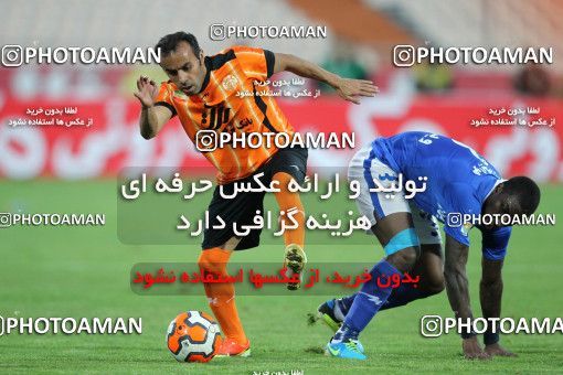 637860, Tehran, [*parameter:4*], لیگ برتر فوتبال ایران، Persian Gulf Cup، Week 10، First Leg، Esteghlal 1 v 1 Mes Kerman on 2013/10/29 at Azadi Stadium