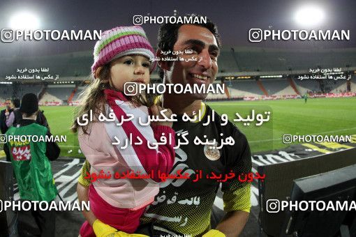 637705, Tehran, [*parameter:4*], لیگ برتر فوتبال ایران، Persian Gulf Cup، Week 10، First Leg، Esteghlal 1 v 1 Mes Kerman on 2013/10/29 at Azadi Stadium