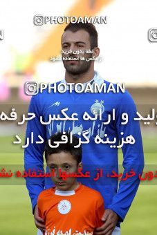 637948, Tehran, [*parameter:4*], لیگ برتر فوتبال ایران، Persian Gulf Cup، Week 10، First Leg، Esteghlal 1 v 1 Mes Kerman on 2013/10/29 at Azadi Stadium