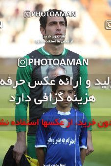 637704, Tehran, [*parameter:4*], لیگ برتر فوتبال ایران، Persian Gulf Cup، Week 10، First Leg، Esteghlal 1 v 1 Mes Kerman on 2013/10/29 at Azadi Stadium