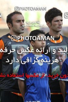 637754, Tehran, [*parameter:4*], لیگ برتر فوتبال ایران، Persian Gulf Cup، Week 10، First Leg، Esteghlal 1 v 1 Mes Kerman on 2013/10/29 at Azadi Stadium
