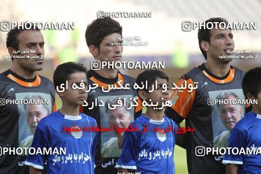 638000, Tehran, [*parameter:4*], لیگ برتر فوتبال ایران، Persian Gulf Cup، Week 10، First Leg، Esteghlal 1 v 1 Mes Kerman on 2013/10/29 at Azadi Stadium