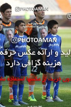 637947, Tehran, [*parameter:4*], لیگ برتر فوتبال ایران، Persian Gulf Cup، Week 10، First Leg، Esteghlal 1 v 1 Mes Kerman on 2013/10/29 at Azadi Stadium
