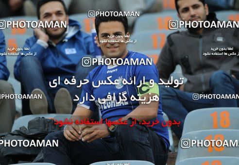637785, Tehran, [*parameter:4*], لیگ برتر فوتبال ایران، Persian Gulf Cup، Week 10، First Leg، Esteghlal 1 v 1 Mes Kerman on 2013/10/29 at Azadi Stadium