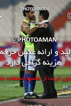 638102, Tehran, [*parameter:4*], لیگ برتر فوتبال ایران، Persian Gulf Cup، Week 10، First Leg، Esteghlal 1 v 1 Mes Kerman on 2013/10/29 at Azadi Stadium