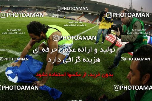 638165, Tehran, [*parameter:4*], لیگ برتر فوتبال ایران، Persian Gulf Cup، Week 10، First Leg، Esteghlal 1 v 1 Mes Kerman on 2013/10/29 at Azadi Stadium