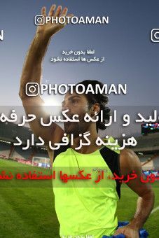 638157, Tehran, [*parameter:4*], لیگ برتر فوتبال ایران، Persian Gulf Cup، Week 10، First Leg، Esteghlal 1 v 1 Mes Kerman on 2013/10/29 at Azadi Stadium